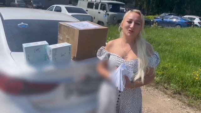 Гуманитарная помощь от жителей Мензелинского района.