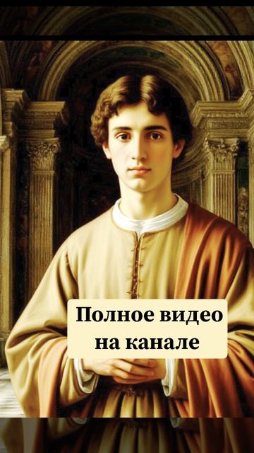 Поговорим о гении