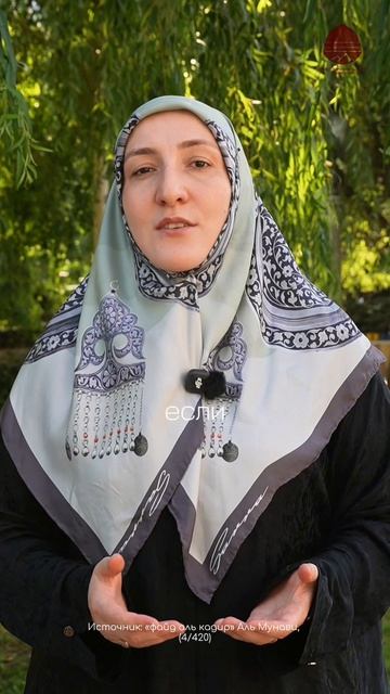 СОВЕТ ТОМУ, У КОГО ЕСТЬ НУЖДА  Сидрат Магомедова  #рекомендации