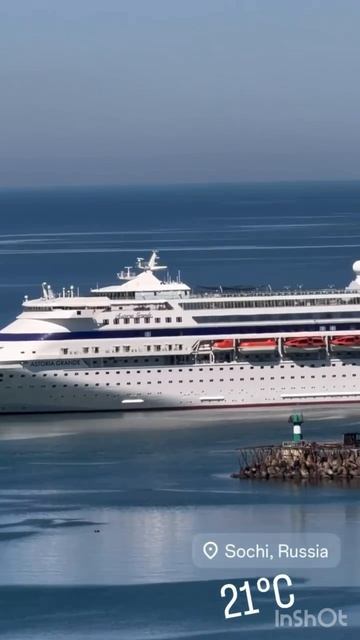 Круизы Astoria Grande отменили 🛳️