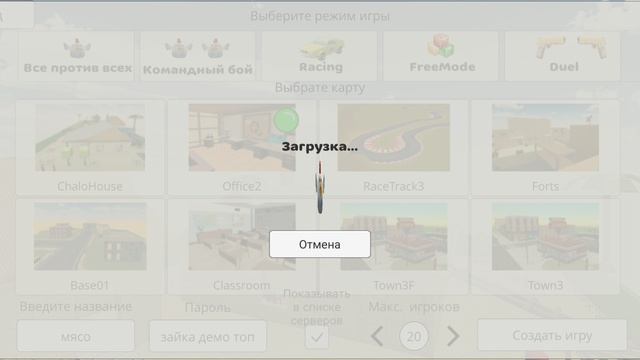 у меня проблемы с чг