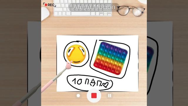 хы😝