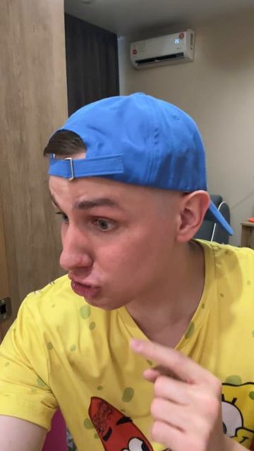 Вонючий свисток 😁