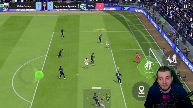 ПРОШЕЛ ЧЕМПИОНАТ МИРА 2026 В TOTAL FOOTBALL ЗА КАБО-ВЕРДЕ НА ПК
