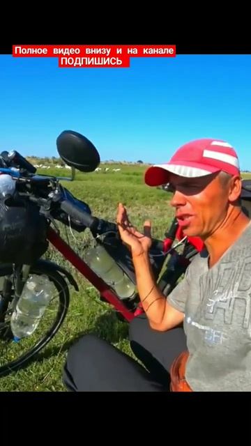Приехал в Махачкалу на велосипеде из Москвы