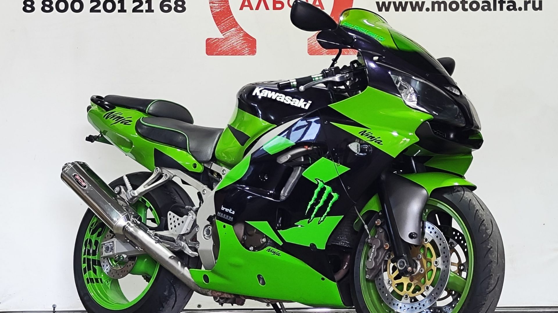 М 32 Kawasaki ZX 9R 2001 г.  Www.motoalfa.ru Кредит онлайн. Доставка