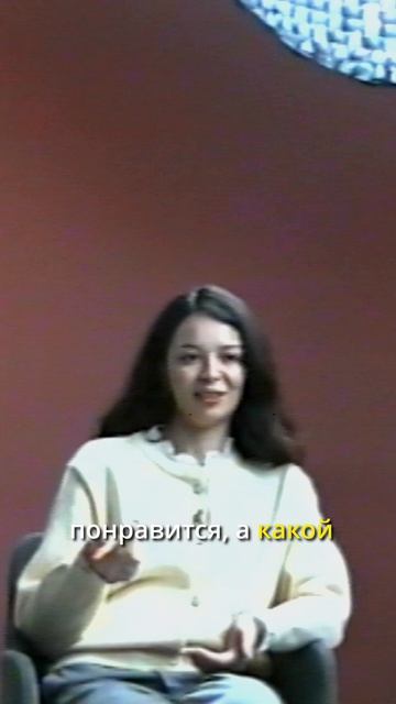 Почему мы постоянно скроллим ленту?