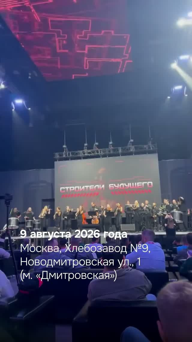 Приглашаем на фестиваль 
