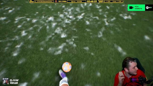FC 26 Карьера за Игрока - Самый Лучший Нападающий Баварии в Истории #6