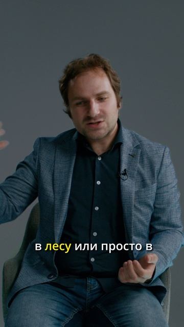 Как восстановить внимание после информационной перегрузки?