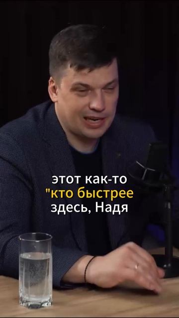 Из ловушки можно выйти только всей отраслью