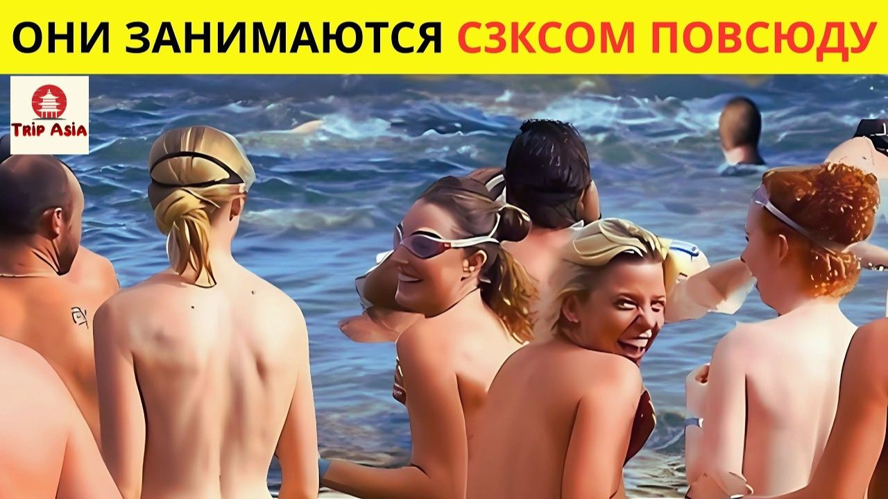 15 удивительных фактов о Нидерландах и странные вещи, о которых никто никогда не рассказывает