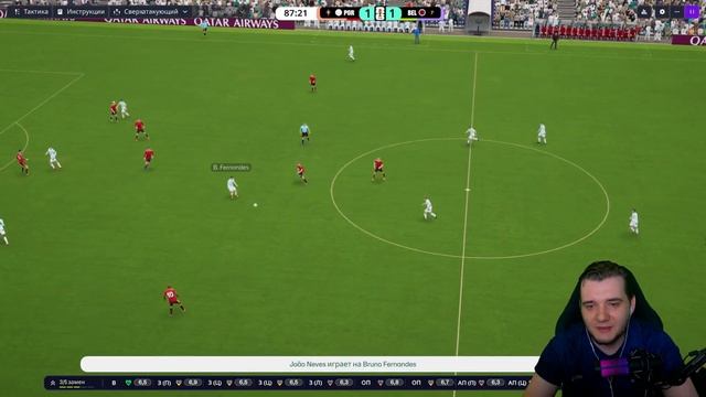 Football Manager 26 Чемпионат Мира / Португалия - Бельгия ФИНАЛ