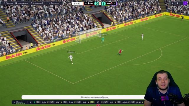 Football Manager 26 Чемпионат Мира / Англия - Португалия 1/2 финала