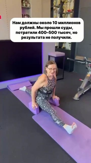 Читайте описание