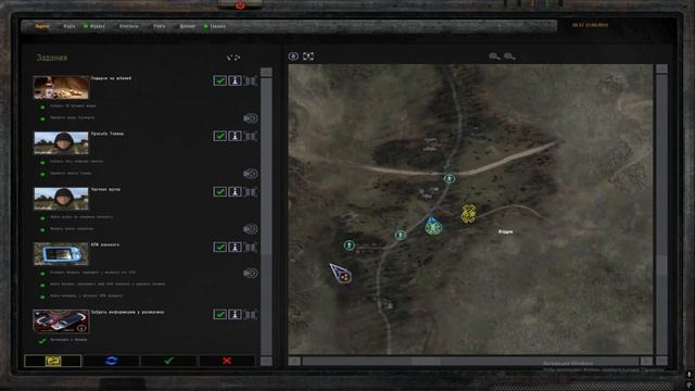 Сталкер ОП 2.2 + Воля отступника - и снова на Кордоне в начале, да начнётся фармёжка #1
