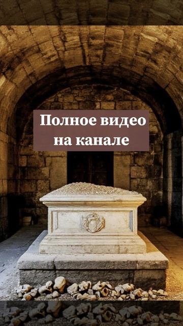 Выкуп из плена