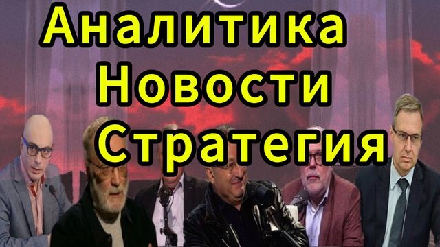 БЛОКАДА НЕФТИ