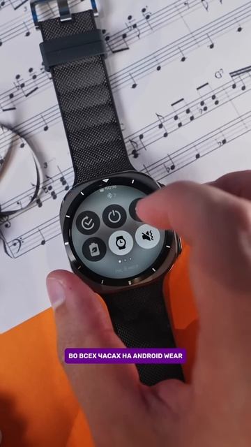 Опыт использования Xiaomi Watch 5 ⌚️
