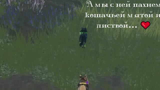 WGOS  Сидели с этим нечто в рб и записали коллаб от скуки 