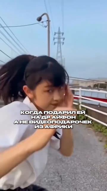 Поздравление из Африки🖤