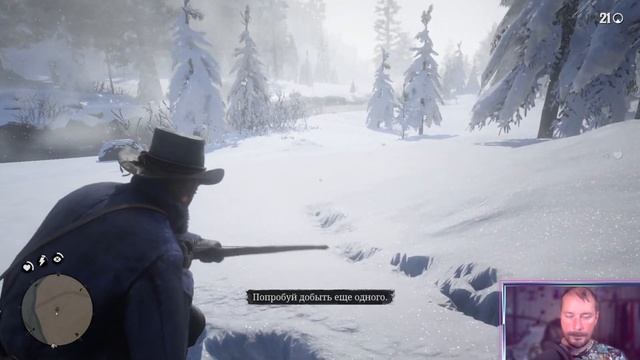 RDR2 в 2026 — снова в седле! Свежий взгляд на легенду #RDR2 #RedDeadRedemption2 #RedDeadRedemption