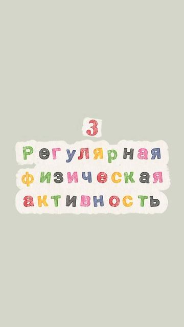 5 способов защиты печени