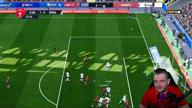 PES 26 Altin Patch Карьера за Динамо Махачкала - Такое Количество Трамв ТЫ Еще НЕ ВИДЕЛ!!! #8