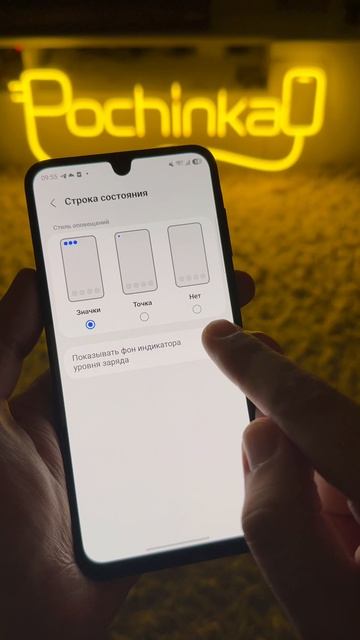 Убираем главный раздражитель  Вас ведь тоже бесит?😡