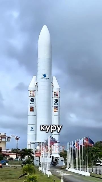 Топ 5 крупнейших космодромов