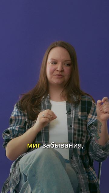 Как превратить информацию в знания?