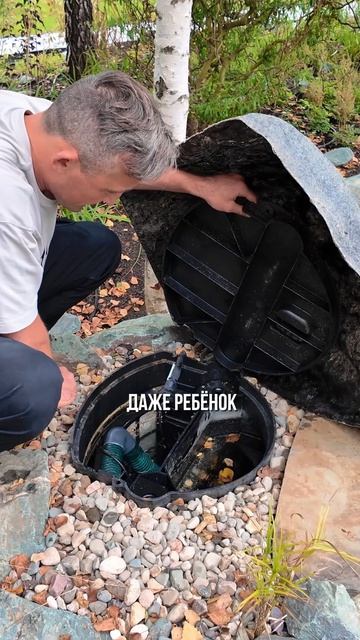 Таким будет ваш пруд у дома!