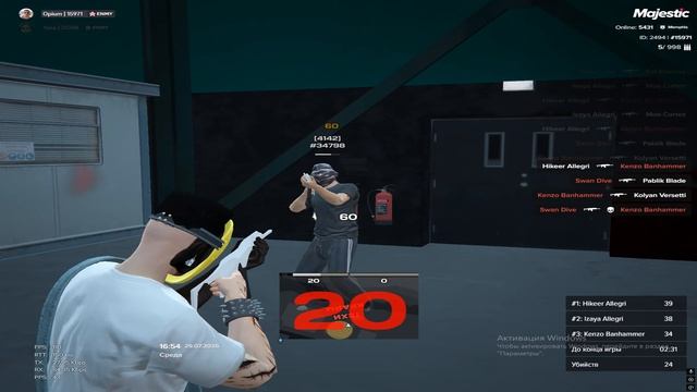 Grand Theft Auto V 2026.07.29 - 16.51.46.02