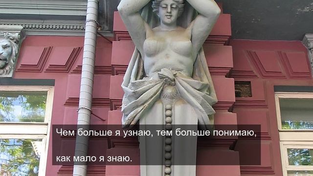 Беспрерывная работа 4
