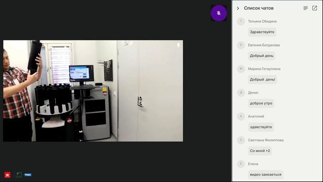 Мастер-класс. Правила работы и обслуживания КО: Дозатор X-Smart и Шейкер SK350
