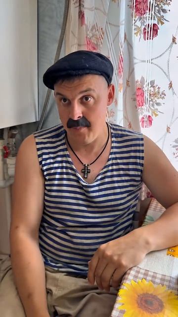 БАТЯ И МАЛЕНЬКАЯ ЗАРПЛАТА😂#shorts
