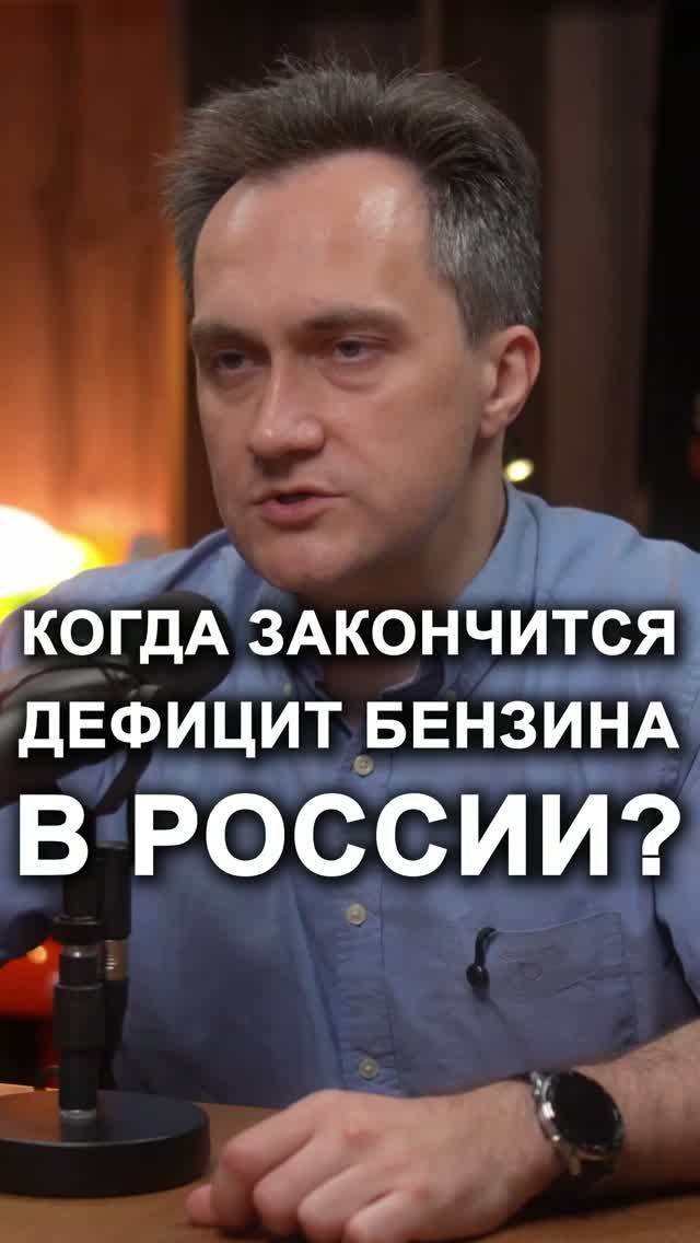 СЕЗОН ОТПУСКОВ ДЕРЖИТ СПРОС! Переходите в профиль и смотрите полный выпуск