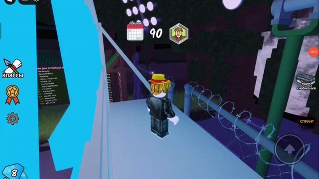 99 ночей в лесу(вру)