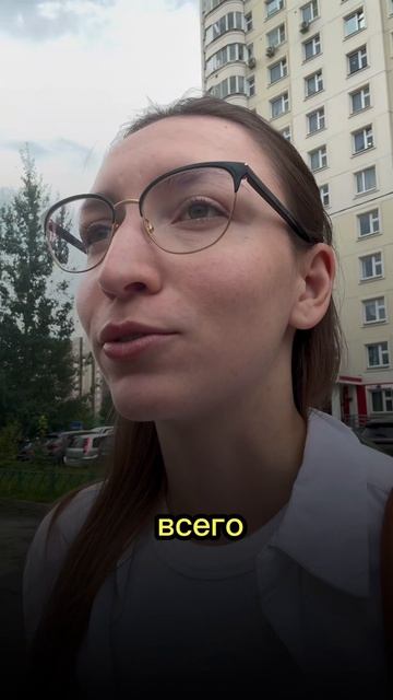 Студия в Москва  🏠или машино-место в Мытищах?🚘