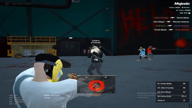 Grand Theft Auto V 2026.07.29 - 17.09.34.03.DVR