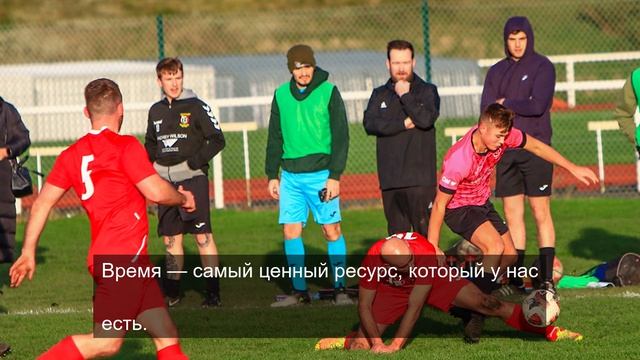 Беспрерывная работа