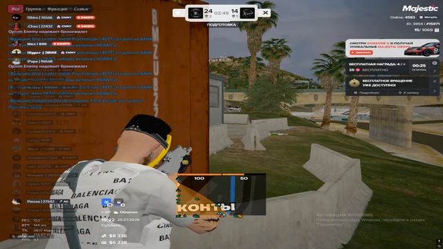 Desktop 2026.07.25 - 19.24.42.02.DVR