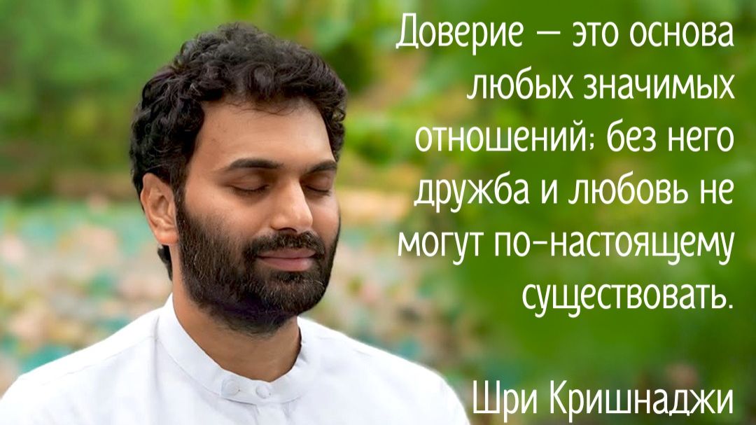 МЕДИТАТИВНЫЙ ОПЫТ ЭКАМ