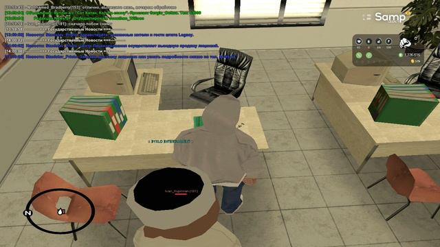 Gta_sa 2026-07-29 13-57-14-68