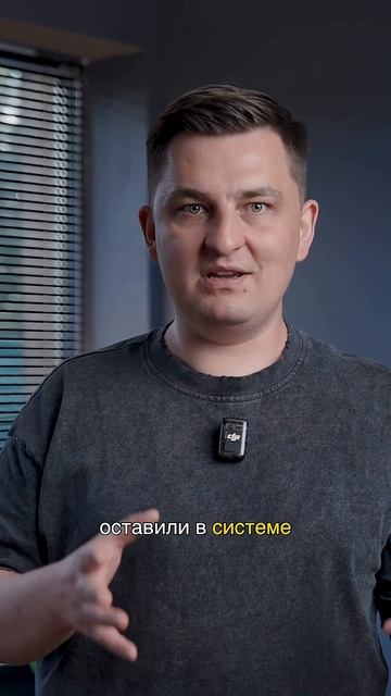 Игровая консоль, которая убила сама себя