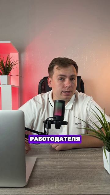 Зарплату задержали больше 15 дней? Вы можете законно не работать