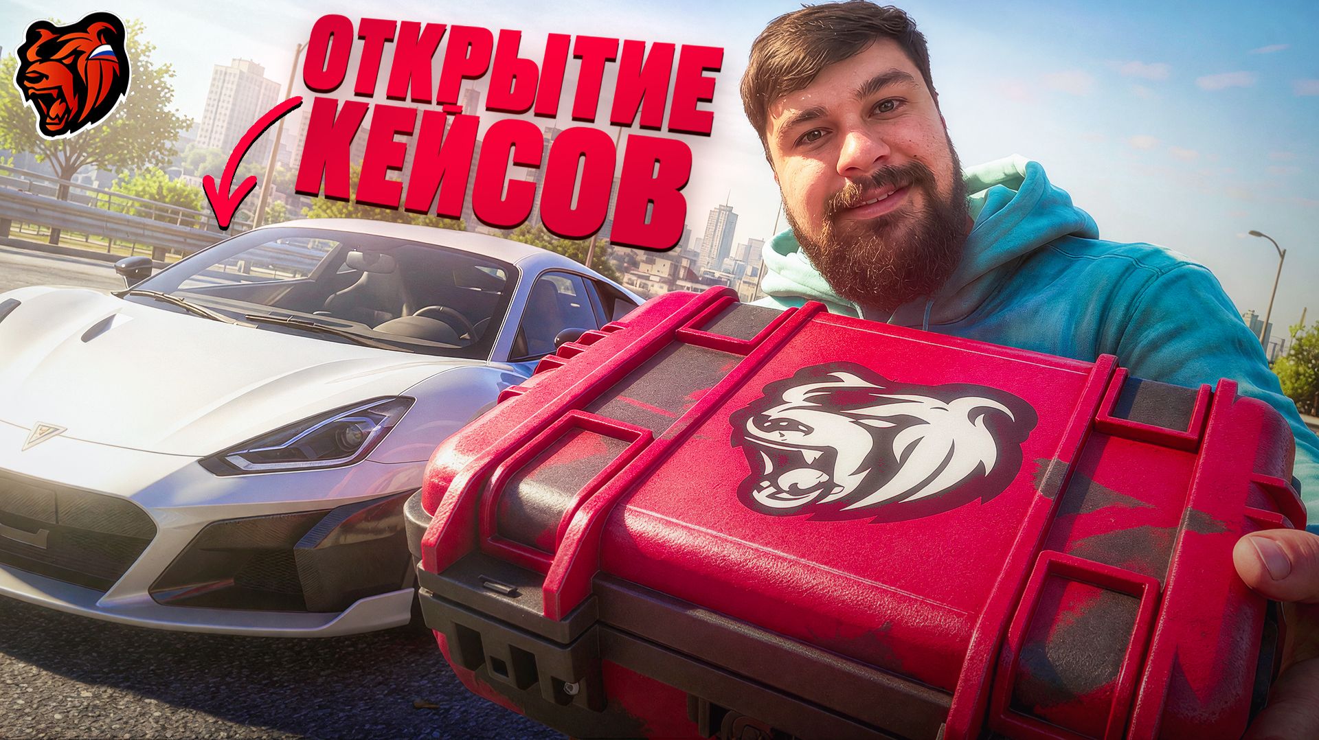ОТКРЫТИЕ АВТОКЕЙСОВ 3.0 - ПОГОНЯ за ЭКСКЛЮЗИВОМ REMAC NEVERA в БЛЕК РАША