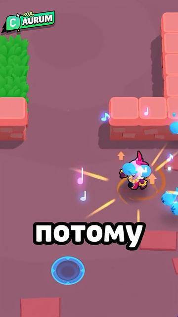 Топ бравлерш #brawlstars