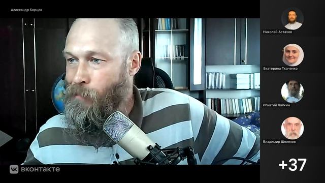 №26. Флп. 4:19-20. 3-я,  заключительная беседа о подаянии. Александр  Борцов 29.07.2026
