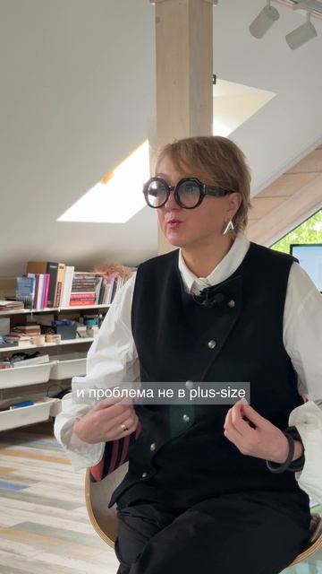 Нигде нет вашего размера? Именно поэтому появился Peppiris 🤍